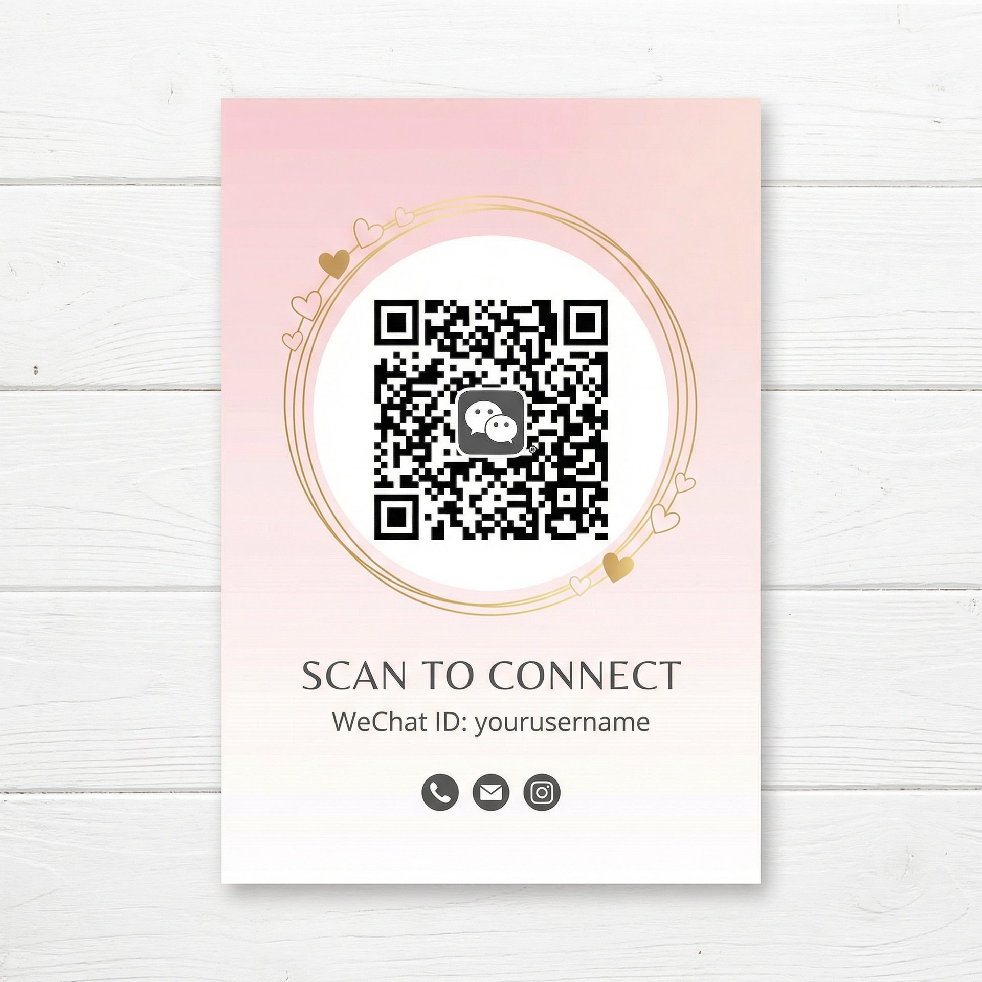 黑丝微信公众号